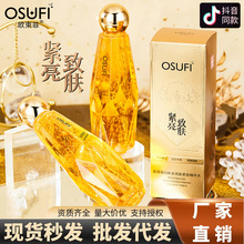 Wzԭaˮwo¾AˮaˮˬwˮowƷ羳l