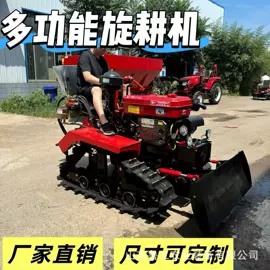 土壤耕整机械;施肥机械;植保机械