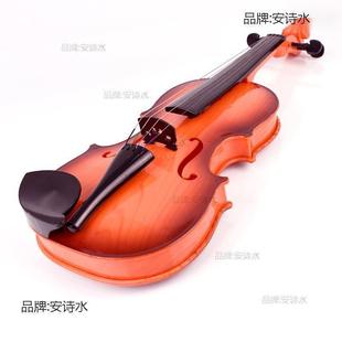 Beginner's Large-Sized Photo Guitar for Scholar Competition, Beginner's Violin Props, Simulated Performance, White Small Leidezhu