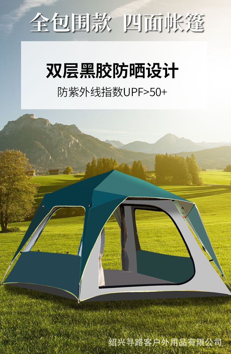 详情2_06.jpg