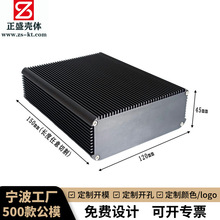 120x45ɢ�����Ͻ���� ����Դ���﮵������ �����Ǳ�����8094