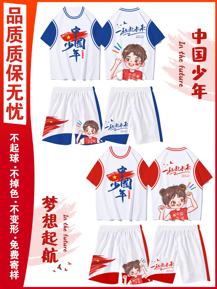 모든 스타일을 세트 수 있습니다.