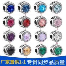 �˼�S925����è��ʯ��ɫ��ɫϵ��è�ۿ�ʽ������DIY�˼�����