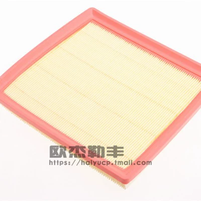 sail air filter air – Automobile filter element