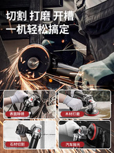 角磨机正品打磨机抛光机小型磨光机多功能切割机家用手磨机手砂轮