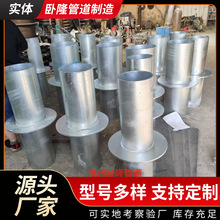 ���Է�ˮ�׹�DN150���P䓴����A���׹�AB�����Է�ˮ�׹�