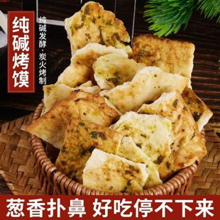 ���|���xƬ500g�bɽ���خa�ֹ������x���|��ʳ�����e��������ʳ