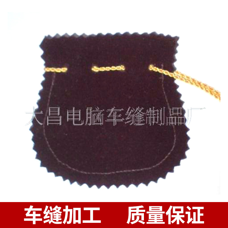 厂家首饰包,首饰袋,金饰品包装袋 礼品袋束绳袋 金盒金饰绒布袋