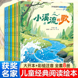 �Ї��@�������L���ʈDע���惺ͯ������xͯԒ�H�ӻ���˯ǰ����