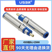 DC4509^{zDCԴ^PӛXDC4506B^