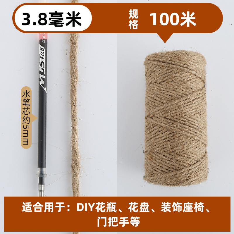 Woven retro decorations handmade, DIY