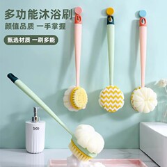沐浴刷搓背软毛沐浴球搓泥双面二合一洗澡刷子后背专用长柄搓现货