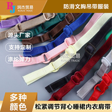 ��ɫ�ɾo�{������˯ȹ���¼玧 ��]�ߏ��� �������ص������b�o��