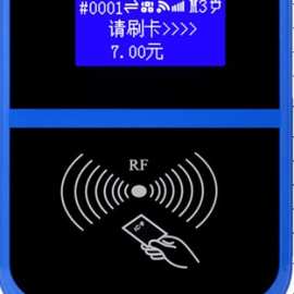 宁夏英文大巴车载公交收费机手持扫码机英文