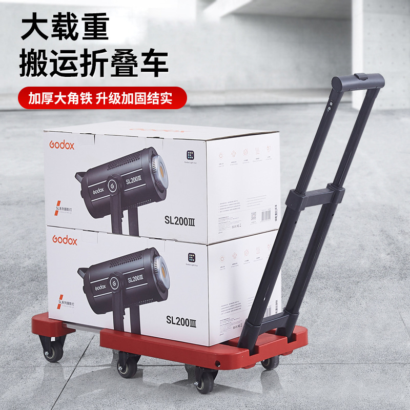 折りたたみ式ポータブル6輪トロリー、ショッピングや食料品の買い物に最適、収納ボックス付きトロリー、折りたたみ式平台トロリー|undefined