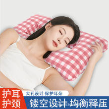 �o���U�����^�������^������Ĵ�̖�������^��˯������������؂�