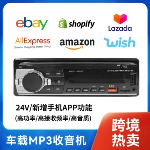 Bluetooth Radio Avtomobil MP3 Pleyer 12V24V Universal USB TF Kart Avtomobil Audio