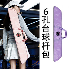 �羳�¿�̨��U����yʽ6��̨��U��1/2̨��U�ռ{�๦�������