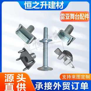 ��צ ��צ ���� �A�P �ׁ���̨���݆���_�ּ������������r��