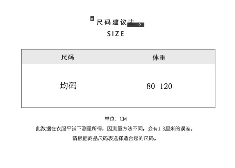 Women’s Sexy Denim-Look Hot Pants Shorts, Blue Polyester, One Size — detail image 4