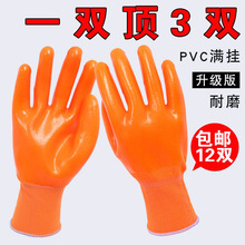 ԴPVCMȫzӺˮĥ͹zׄڱؙCе