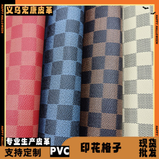 ӡˢ������P��ӡ��ϵ��PVC����（��������Ͱ���b����ɳ�l���