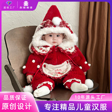 �ӹ������������B�w��Ůͯ�h����ʽ������b�M������tɫ������