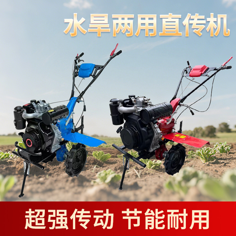 汽油微耕机170型5匹马力农用耕地机犁地除草硬土家用多功能旋耕机|undefined