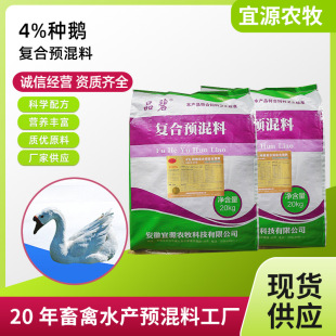 ����4%���Z��������Bֳ���a���Z��ϷN�Z�ͺ��A����