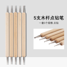 �W�t���׹��� ľ�U5֧�c荹P �c���P �����P �����P 5֧�b