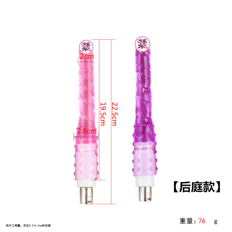 Accesorios de cañón telescópico femenino cristal transparente tras patio suave conector de cañón de tres agujeros analógico artículos para adultos