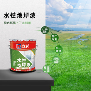 ����ˮ�Ե�ƺ��һ��ĥ���ۭh���ͺ�����ˮ����������ζ���m���