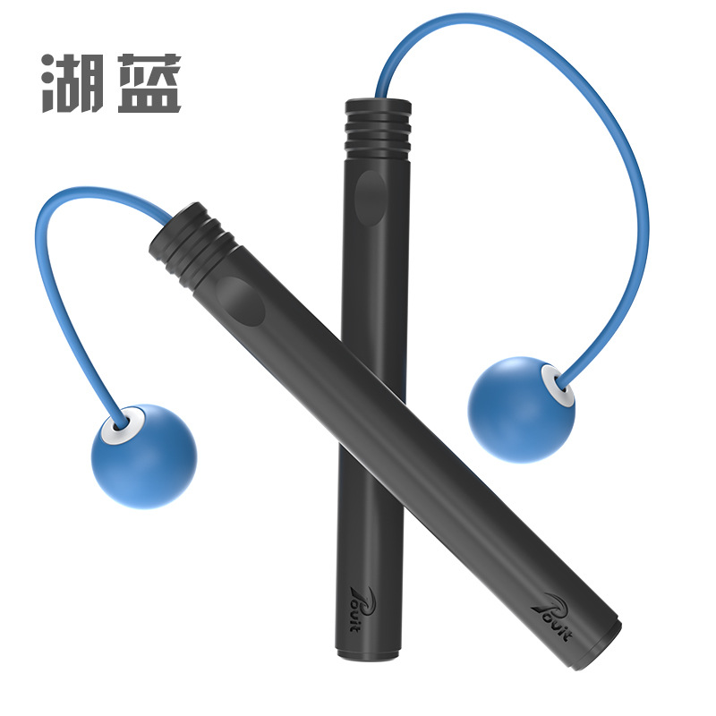 무선 볼 레이크 블루