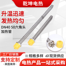 ���P�ˮ��偠t�ӟ��DN4050�����^�ӟ�ܹ��I�����ʹ��ʰl���