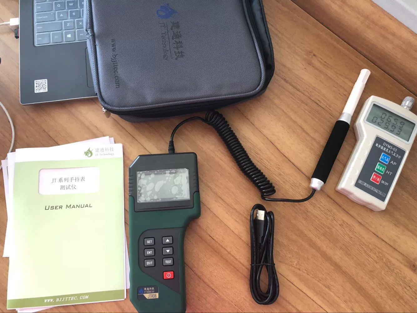 JTR 08 Высокоточный датчик температуры и влажности