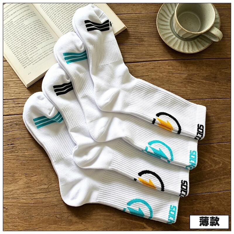 Extreme Lightning Sports Socks Mid-High Men's Socks Basketball Volleyball Socks Running Socks College Style Trendy Spring/Summer Thin Style Extreme Lightning Sports Socks Mid-High Men's Socks Basketball Volleyball Socks Running Socks College Style Trendy Spring/Summer Thin Style