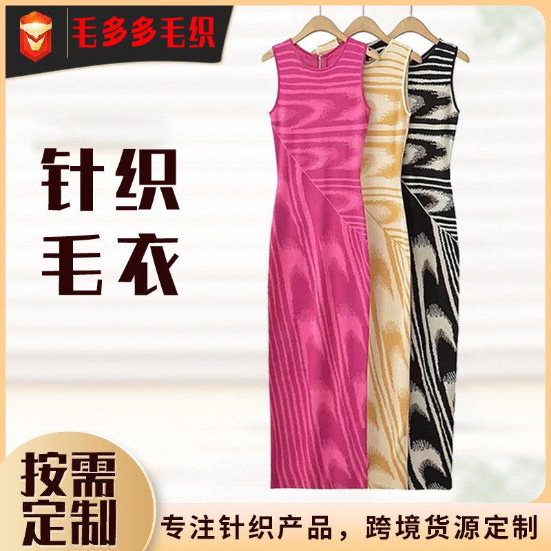 微信图片_20240416202904