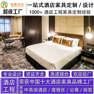 Ʒи߶˾ƵҾ߹̶ƹSƵͷbY|RȫS