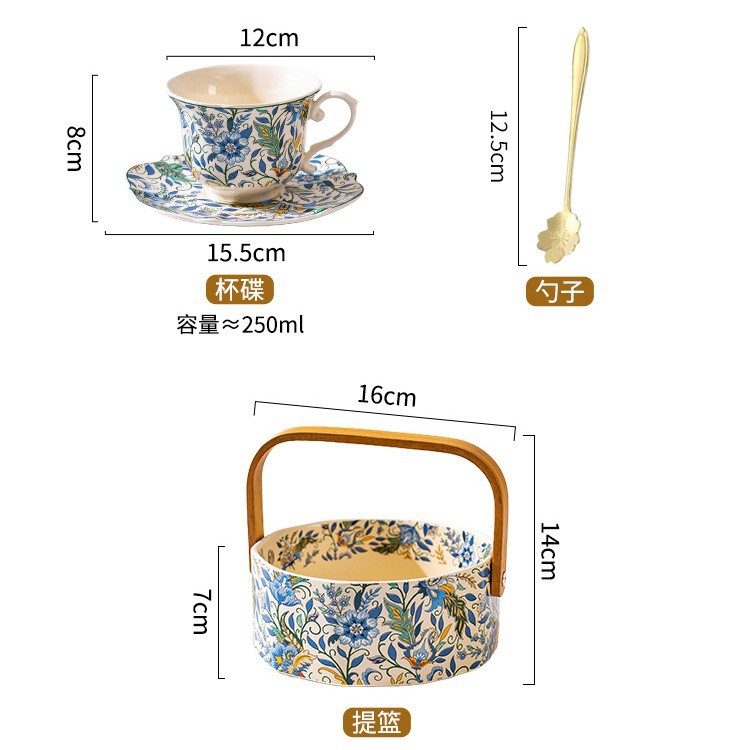 Taza de cerámica original retro taza de café taza de café de la tarde taza de té plato conjunto de taza de marca regalo de lujo ligero