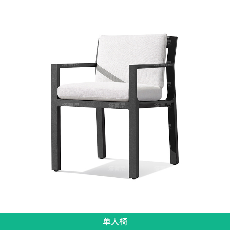 Al Aire Libre teca mesa y silla combinación patio al aire libre Villa aleación de aluminio muebles Hotel terraza Ocio al aire libre mesa y silla