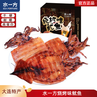 ˮһ������ζ���~���B�خa�F�����~�ɺ��b��ʳ���e��ζ��ʳ�¾Ʋ�