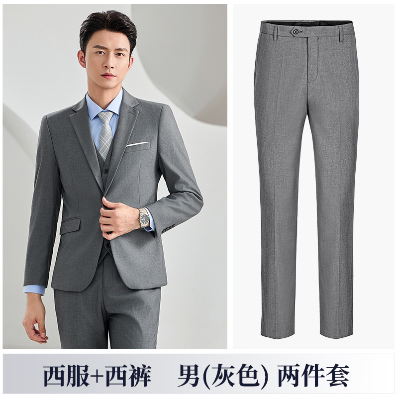 蓝色西装套装男女同款秋冬新款房地产4s店销售顾问职业装西服外套|undefined