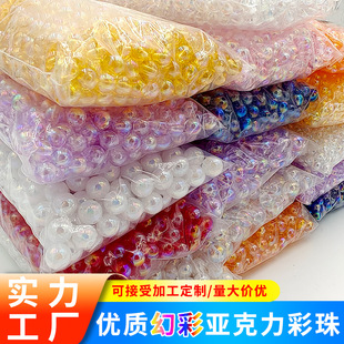 �òʁ���������diy�ֹ�͸��ֱ��ɢ�鴮������Ʒ���ֱ���W�t��