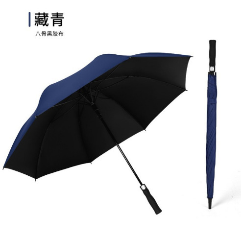 스트레이트 핸들 골프 네이비 블루 비닐 스타일