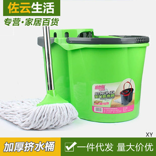 �։�ϴ�ϰ�Ͱ�DˮͰ�ղ�������������ʽ�޾��ϰщ���Ͱ�Ӻ����Ͱ