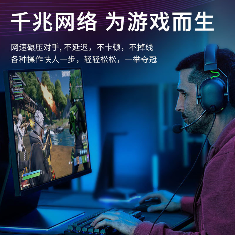 捷森六種類シールドケーブルギガ無酸素銅ツイストcat6ネットワークジャンパーrj45完成品ネットワークケーブル|undefined