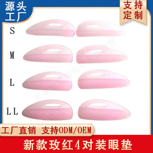 4��õ�t�C��ë�ʺ��߅�|Ƭ �޽ӽ�ë���zƬ늽�ë�C��ë�y����Ʒ