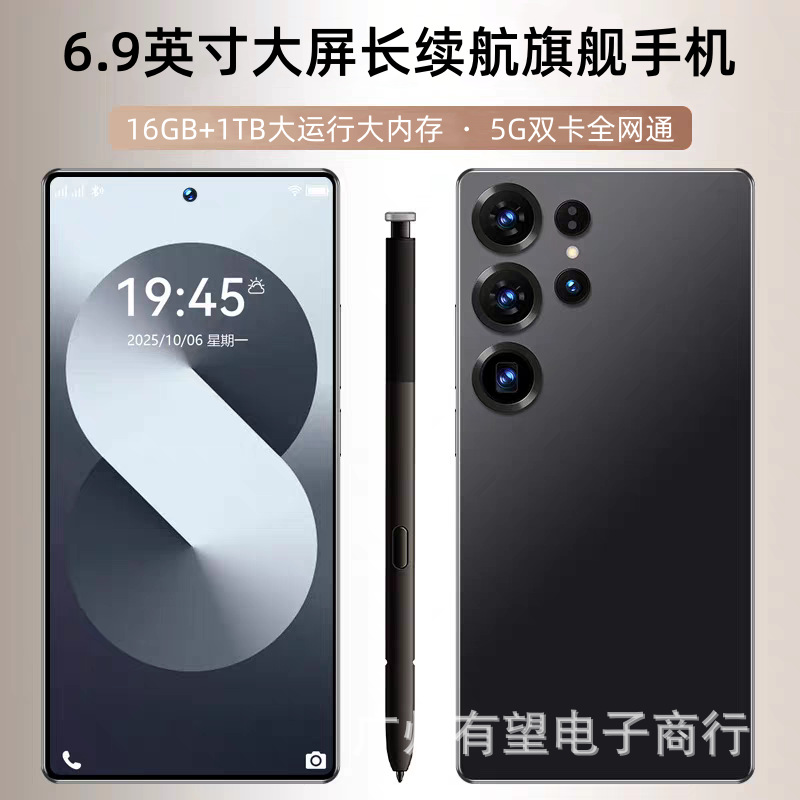 New Flagship Genuine Smartphone with Large Screen, Affordable for Students, Android Original Smartphone with 5g and Full Network Compatibility