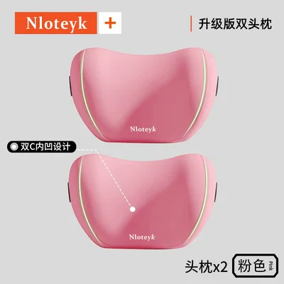 Sleeping, Long Sitting Lumbar Support, Waist support - enjoy-comfortheadrest-pairpink