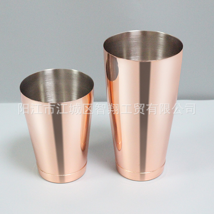 Coctelera Americana de Acero Inoxidable 304, Coctelera Boston, Vaso Mezclador para Cócteles, Juego de Utensilios de Bar, Vaso Mezclador